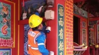 IMG-20250129-WA0104